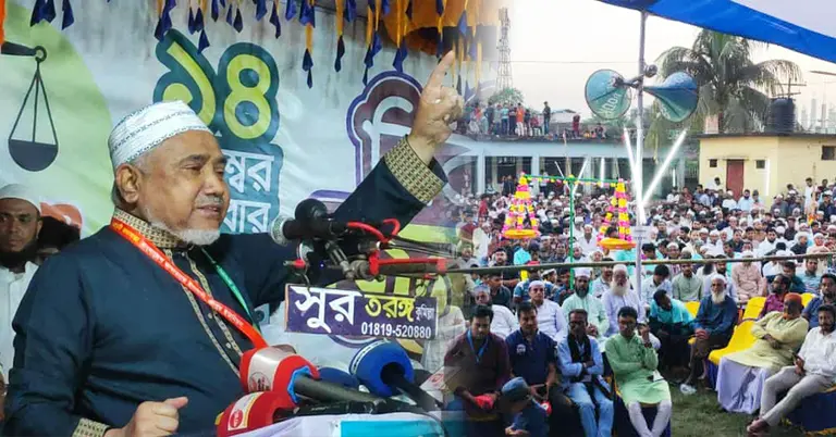 কুমিল্লায় আয়োজিত জনসভায় বক্তব্য রাখছেন ডা. সৈয়দ আব্দুল্লাহ মোহাম্মদ তাহের